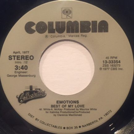 The Emotions - Best Of My Love / Don't Ask My Neighbors
