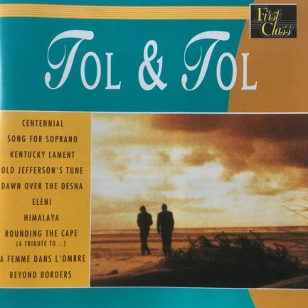 Tol & Tol - Tol & Tol