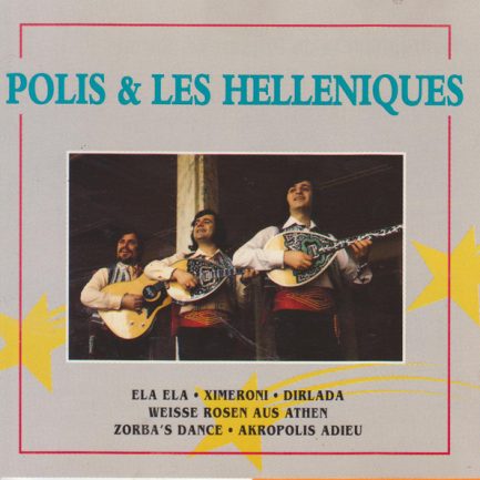 Polis & Les Helleniques - Polis & Les Helleniques