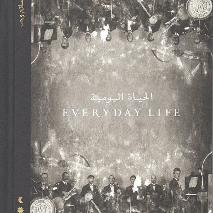 Coldplay - Everyday Life