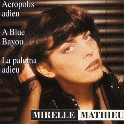 Mireille Mathieu - Mireille Mathieu