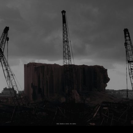 Kujo - The Rebels Have No King