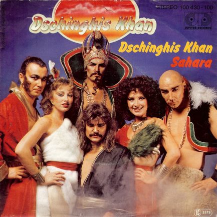 Dschinghis Khan - Dschinghis Khan / Sahara