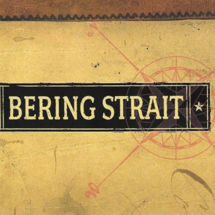 Bering Strait - Bering Strait