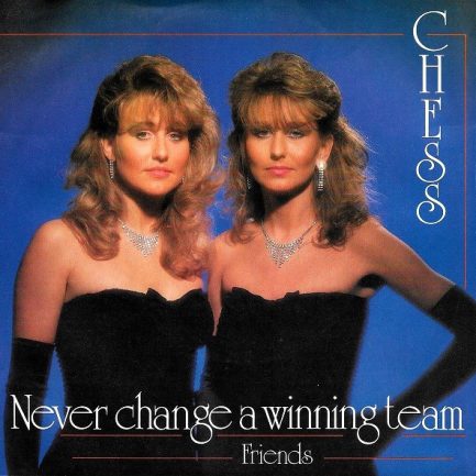 Chess - Never Change A Winning Team