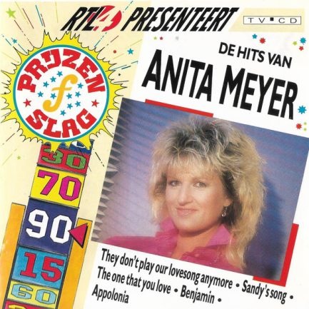 Anita Meyer - De Hits Van Anita Meyer