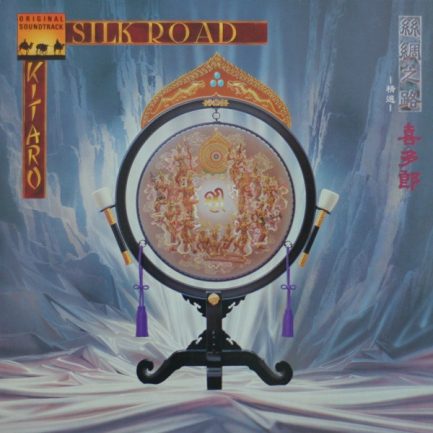 Kitaro - Silk Road