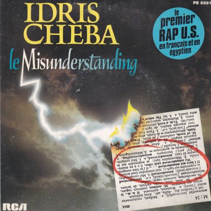 Idris Cheba - Le Misunderstanding