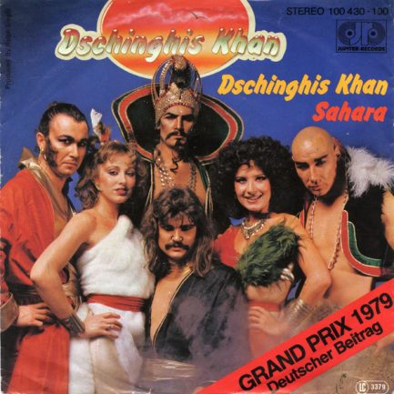 Dschinghis Khan - Dschinghis Khan / Sahara