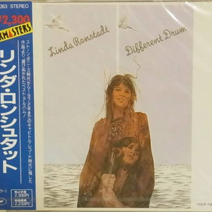 Linda Ronstadt - Different Drum