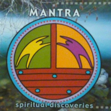 Unknown Artist - Spiritual Discoveries - Mantra