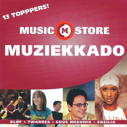 Various - Music Store Muziekkado