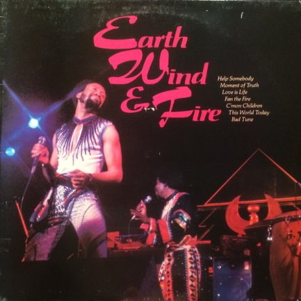 Earth Wind & Fire - Earth, Wind & Fire