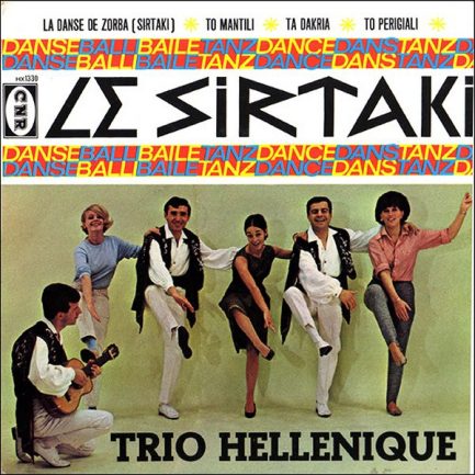 Trio Hellenique - Le Sirtaki