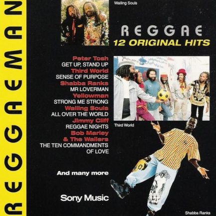 Various - Reggaeman