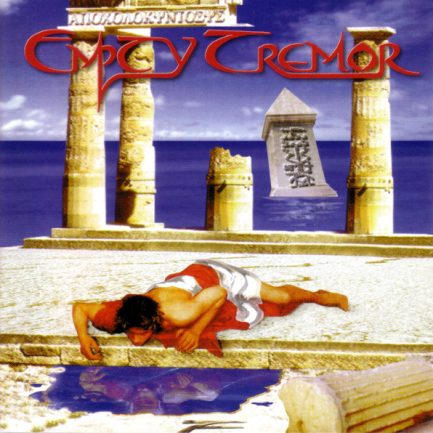 Empty Tremor - Apocolokyntosys