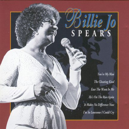 Billie Jo Spears - Billie Jo Spears