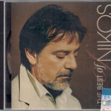 Nikos - The Best Of Nikos