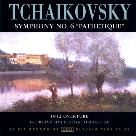 Tchaikovsky, Georgian SIMI Festival Orchestra - Symphony No.6 "Pathetique" / 1812 Overture