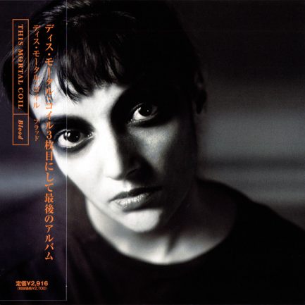 This Mortal Coil - Blood