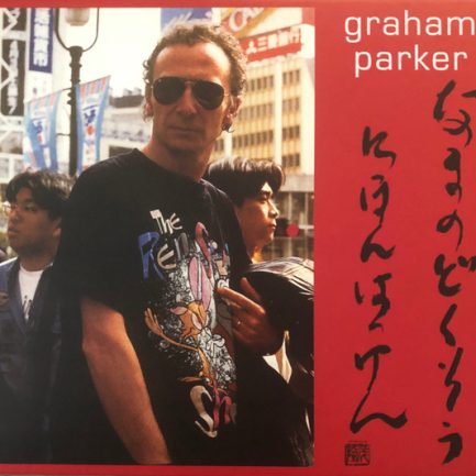 Graham Parker - Live Alone! Discovering Japan