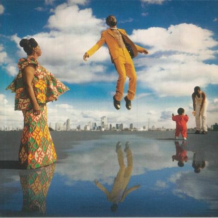 Kojey Radical - Reason To Smile