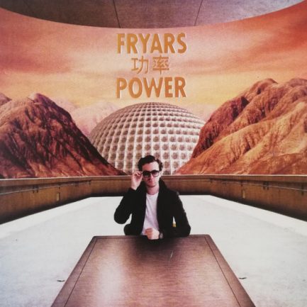 frYars - Power