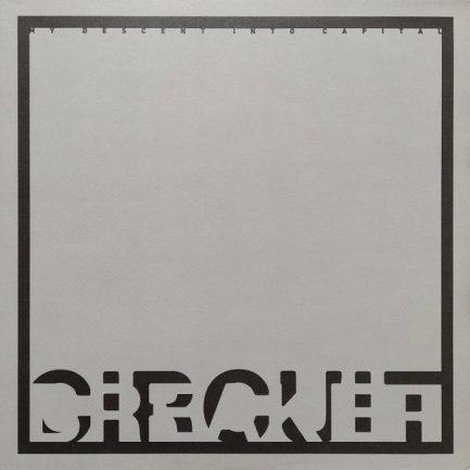Circuit Breaker - My Descent Into Capital
