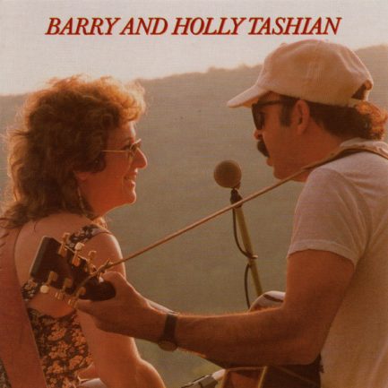 Barry And Holly Tashian - Barry And Holly Tashian
