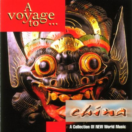 Yeskim - A Voyage To... China