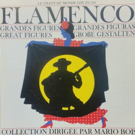 Various - Grandes Figures Du Flamenco - Disque Catalogue
