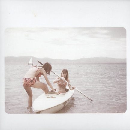 Speck Mountain - Hey Moon