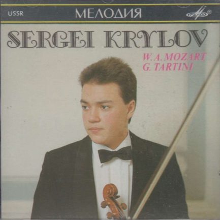 Sergei Krylov - W. A. Mozart - G. Tartini