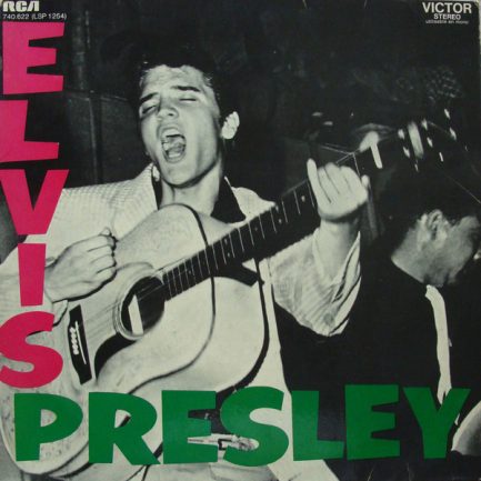 Elvis Presley - Elvis Presley