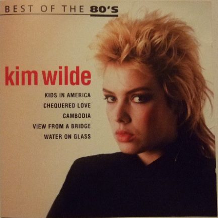 Kim Wilde - Kim Wilde