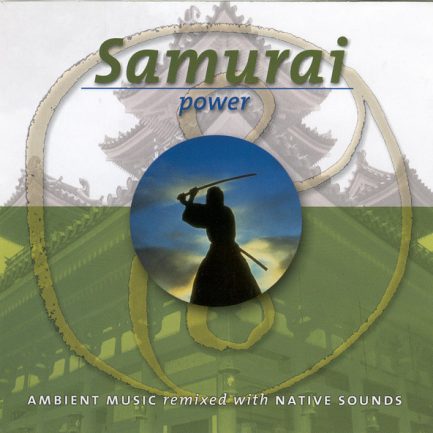 Unknown Artist - Samurai Power