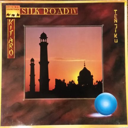 Kitaro - Silk Road IV - Ten Jiku