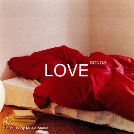Various - Love Songs
