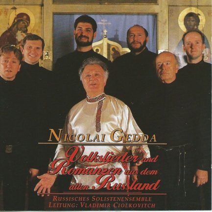 Nicolai Gedda - Volkslieder Und Romanzen