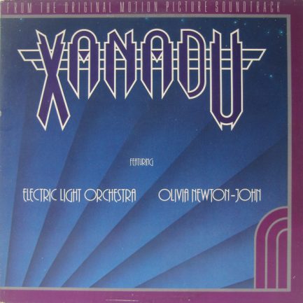 Electric Light Orchestra / Olivia Newton-John - Xanadu (From The Original Motion Picture Soundtrack)
