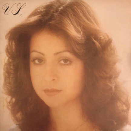 Vicky Leandros - V. L.