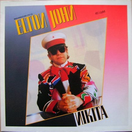 Elton John - Nikita