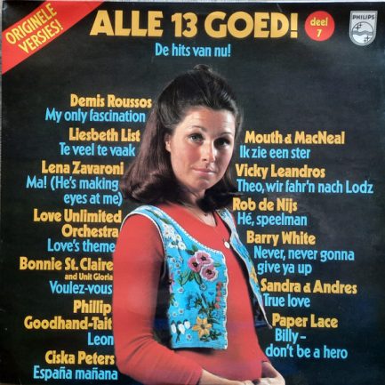 Various - Alle 13 Goed! Deel 7