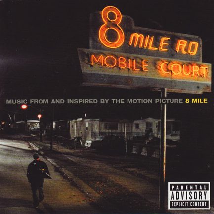 Various - Music From And Inspired By The Motion Picture 8 Mile