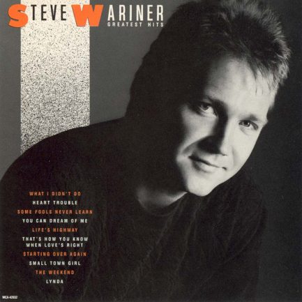 Steve Wariner - Greatest Hits